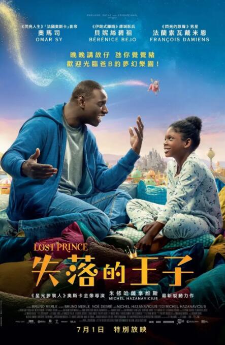我朋友的妈妈未经审查